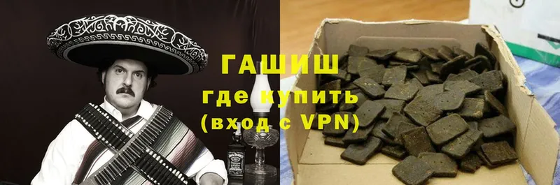 Виды наркоты Серпухов Бошки Шишки  СОЛЬ  МЕФ  omg ссылка  Cocaine  Амфетамин 