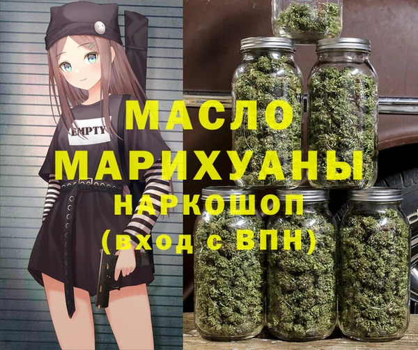 не бодяженный Богданович